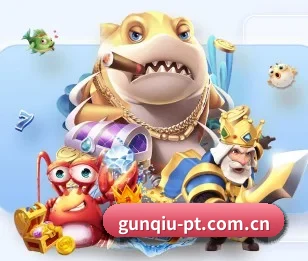 滚球平台官方网站的故事